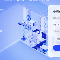 10款建筑工程项目管理软件工具推荐与选型参考