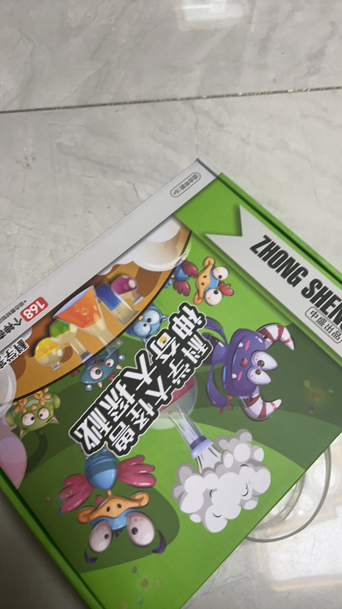 乐高拼插积木