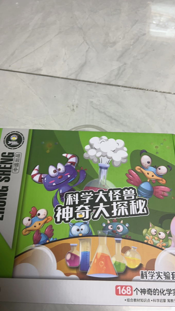 乐高拼插积木