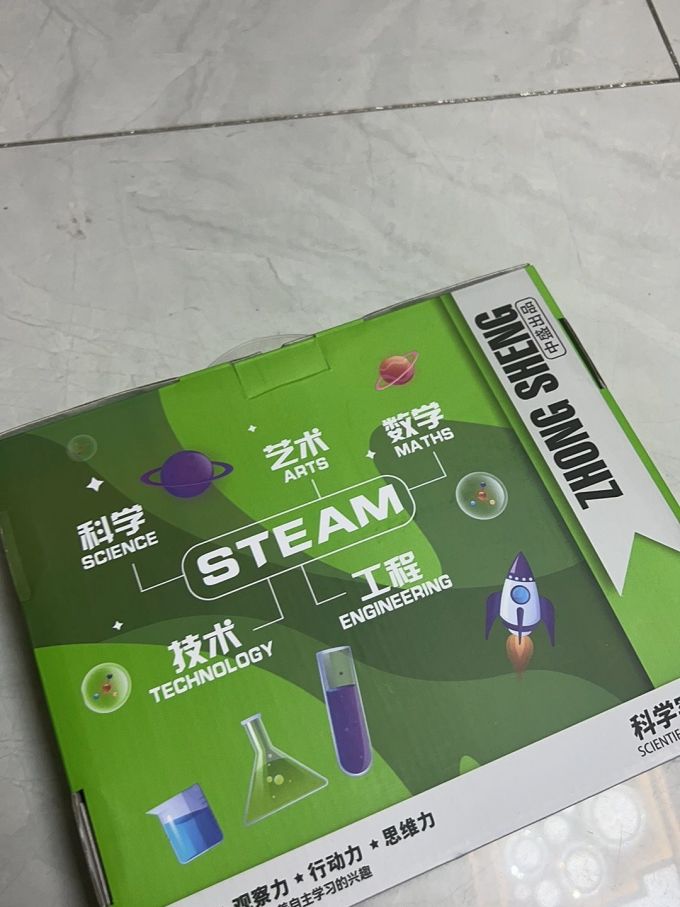 乐高拼插积木