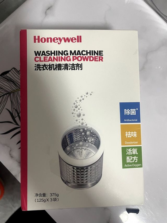 纳米银离子喷雾，除霉无残留