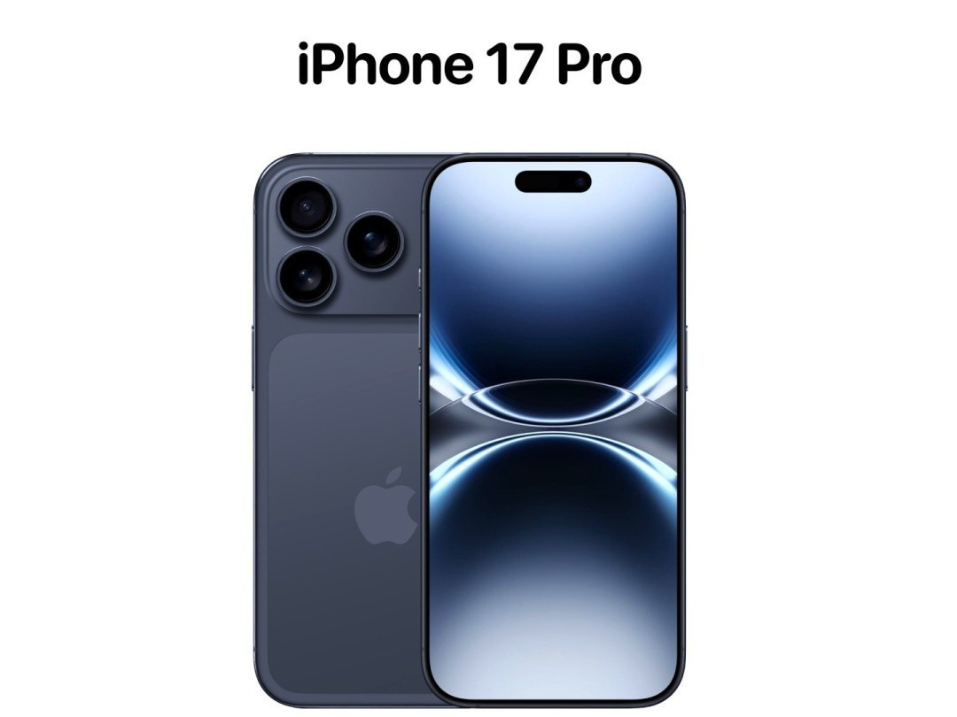 京东方将供屏iPhone 17 Pro