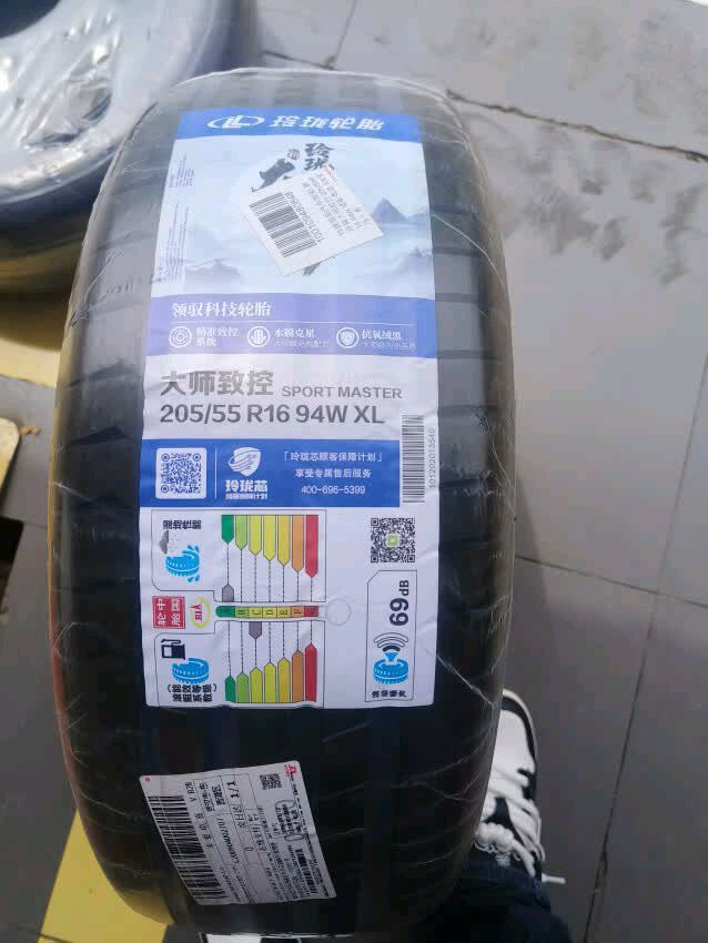 奥迪Q5换胎首选，玲珑大师致享