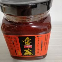 深窖酿出的老才臣腐乳!