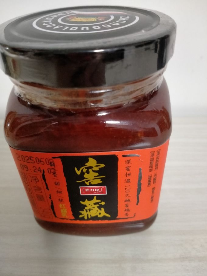 老才臣其他调味品