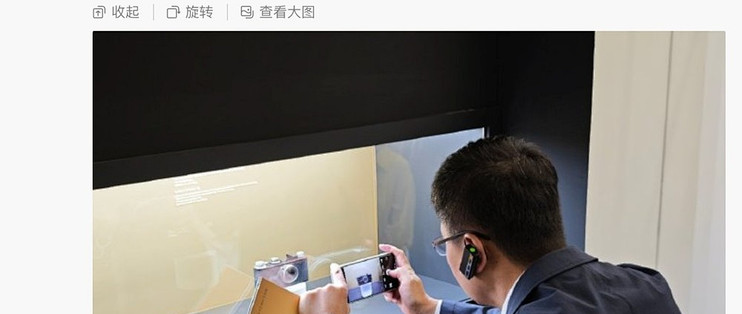 小米16 Ultra将成影像新里程碑
