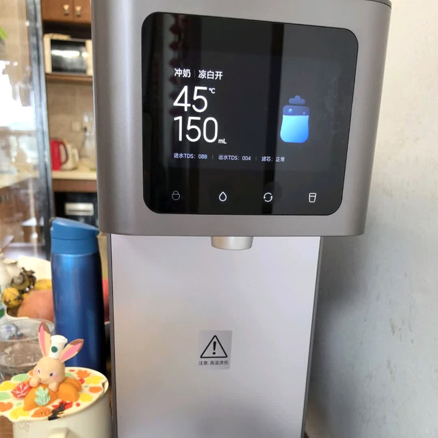 中国人喝水有多讲究？小米这台净水器太懂了