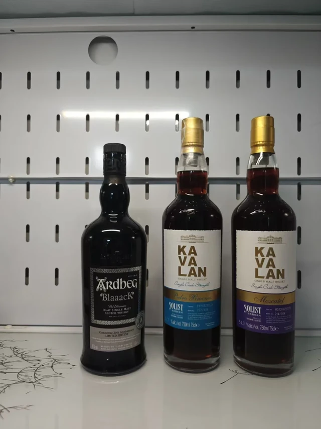 155 噶玛兰紫王 Kavalan Solist Moscatel