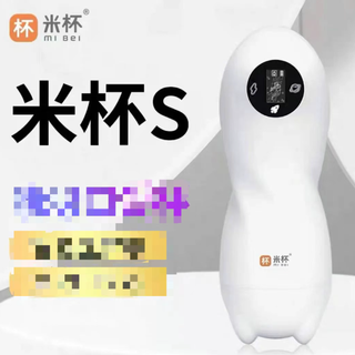干掉了山寨的小米，却成了被山寨碰瓷的重灾区，这些家电太坑了！