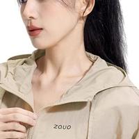 防晒衣哪个牌子防晒效果最好？七大大品牌推荐