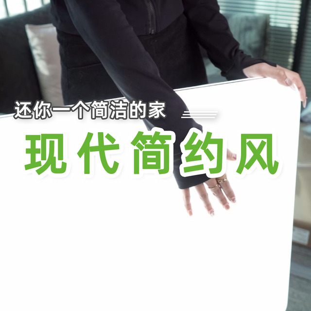 告别土味吊灯！现代客厅就装这种极简吸顶灯太高级了