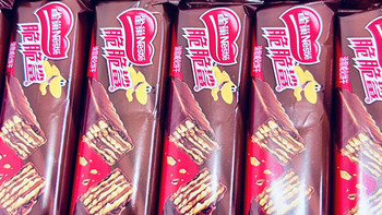 雀巢脆脆鲨，一口脆响，解码威化零食的黄金公式！