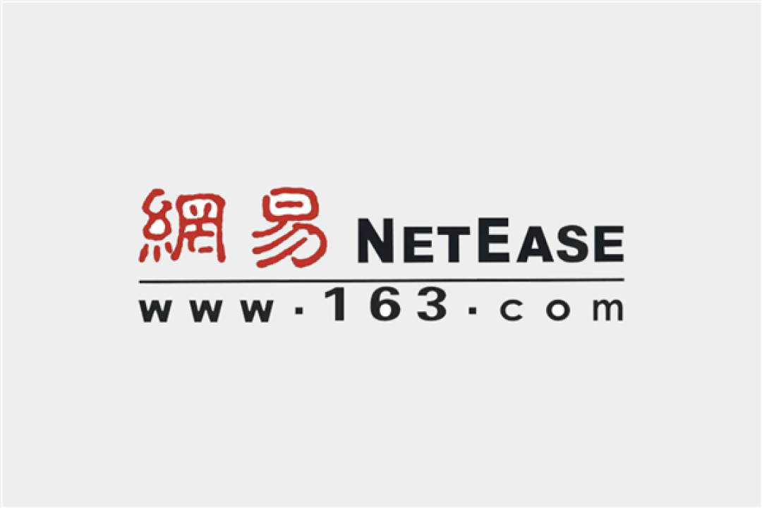 “一年不登录账号或被删”网易游戏协议引热议 网友:干完这一票准备关服了吗