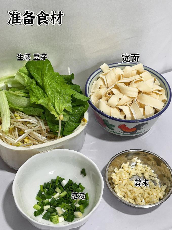 福临门挂面