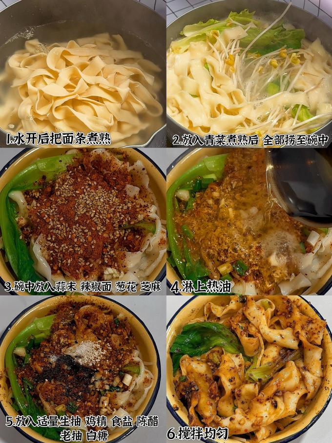 福临门挂面
