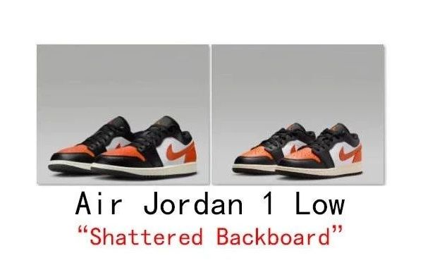 Air Jordan 1 Low “Shattered Backboard”