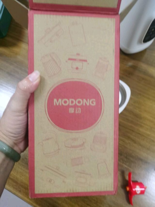 摩动（modong）便携式烧水杯650ml电热水壶煮茶泡奶旅行出差