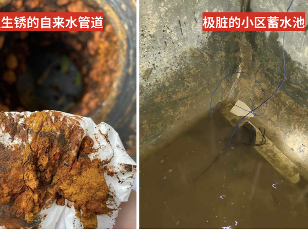 我们的自来水真的很脏吗？