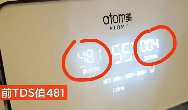 脉冲冲洗法VS化学清洗术！『大众精品』反渗透净水机终极指南：从开机到维护的全流程解密！