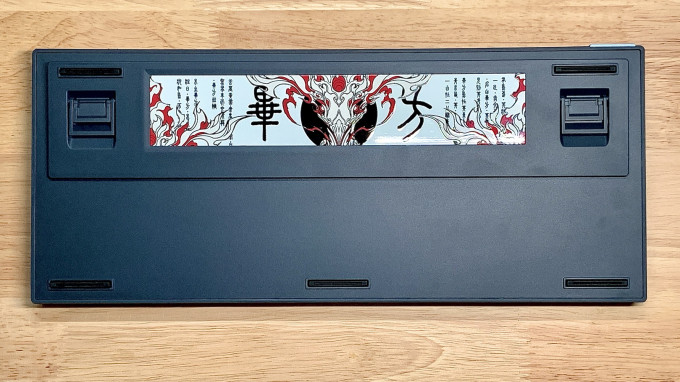 键盘