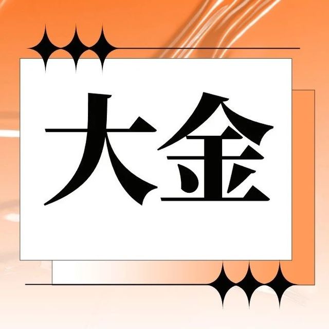 大金空调性价比型号推荐!2025性价比之王Top3