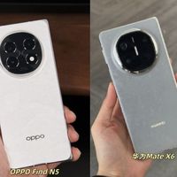 2025折叠屏选购攻略：华为、OPPO、vivo、荣耀怎么选？