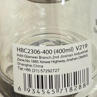 深胡桃色泡茶杯，便携又时尚