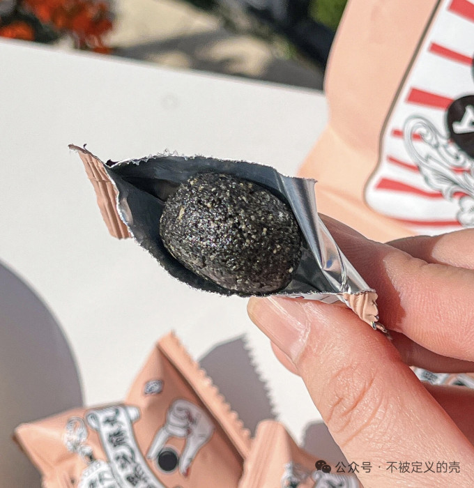 老金磨方芝麻糊