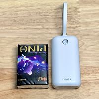 iWALK小冰棍迷你充电宝：兼容性强又安全，充电好帮手！