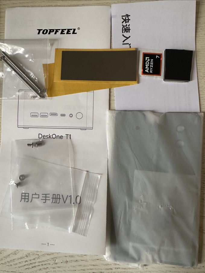 极夜家用电脑