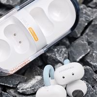 专利技术让漏音减少97%