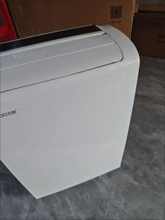 干爽舒适家的秘密武器