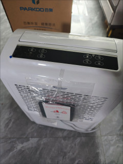 干爽舒适家的秘密武器