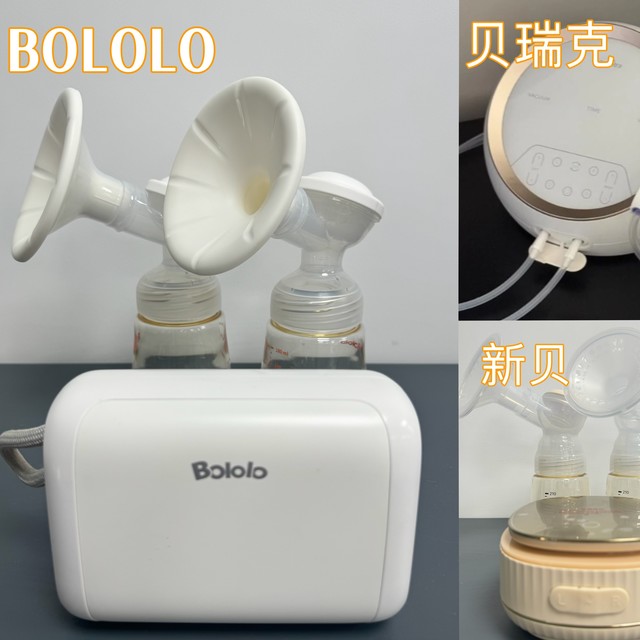 吸奶器推荐什么牌子？热门吸奶器深度测评，它的性价比几乎无对手