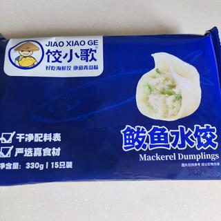 好吃不过饺子，鲅鱼馅更是饺子中的佼佼者