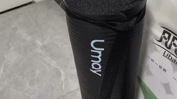 佑美瑜伽垫：居家健身首选