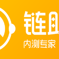 企业签名平台 篇零：【链助手】苹果iOS签名要多少钱一个月？