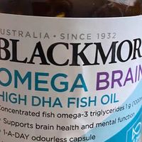 熬夜党救星！Blackmores4倍鱼油，高强度状态全靠它撑着