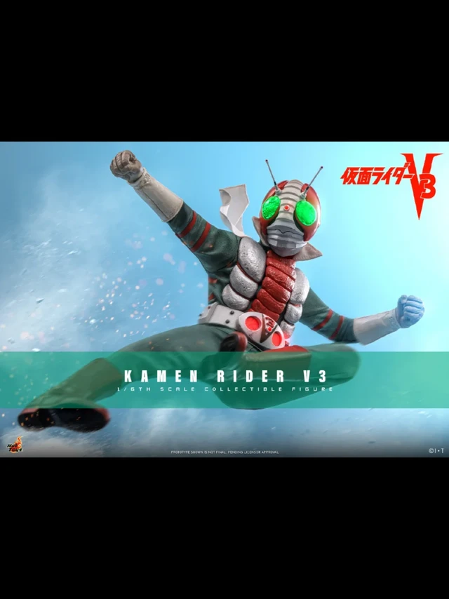 新品资讯_Hot Toys 1:6 假面骑士V3