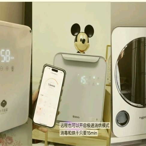 奶瓶消毒柜品牌怎么选？5 大品牌开箱实测，优缺点全解析