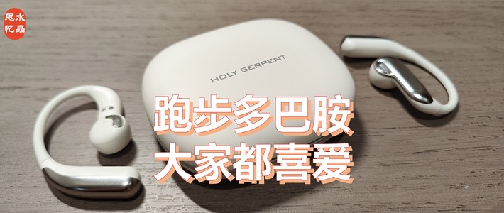卿本谪仙乱入红尘杂货铺 篇零：被小伙伴们问爆的蛇圣天琴，究竟有多神！