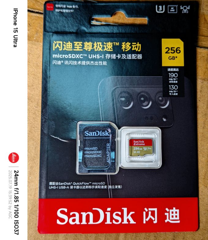 闪迪microSD存储卡