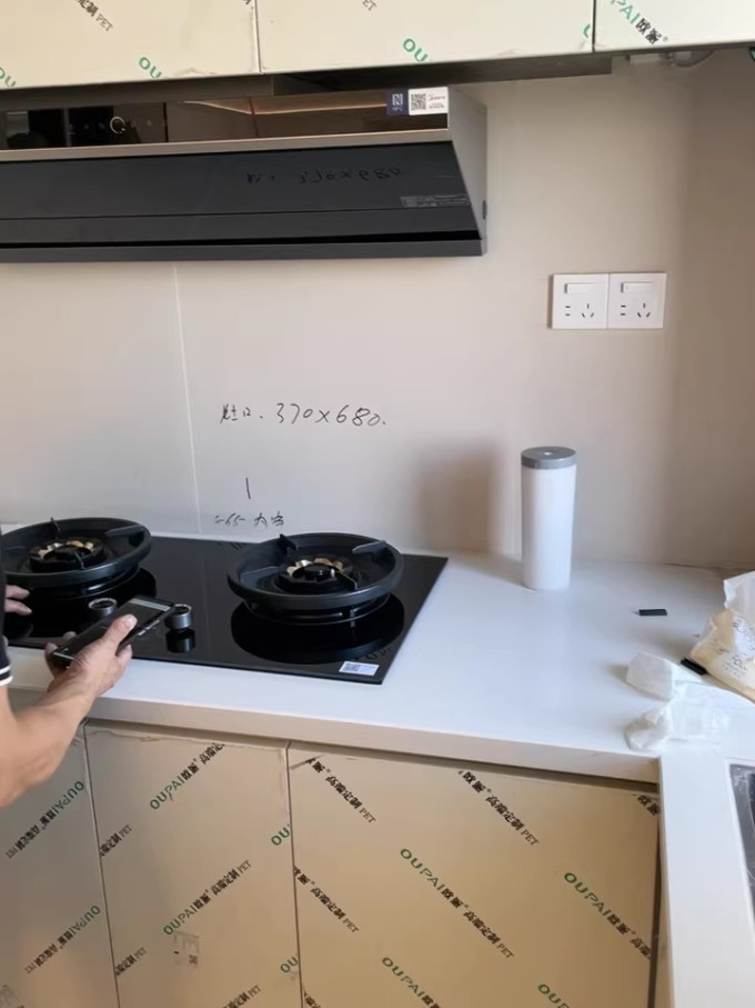 美的烟机灶具