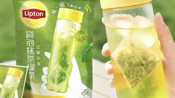 立顿袋泡抹茶绿茶，若饭定制饭浓缩营养餐丨新品情报（第14期）