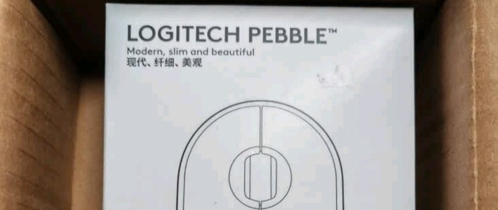 罗技PEBBLE：办公桌上的精致伴侣