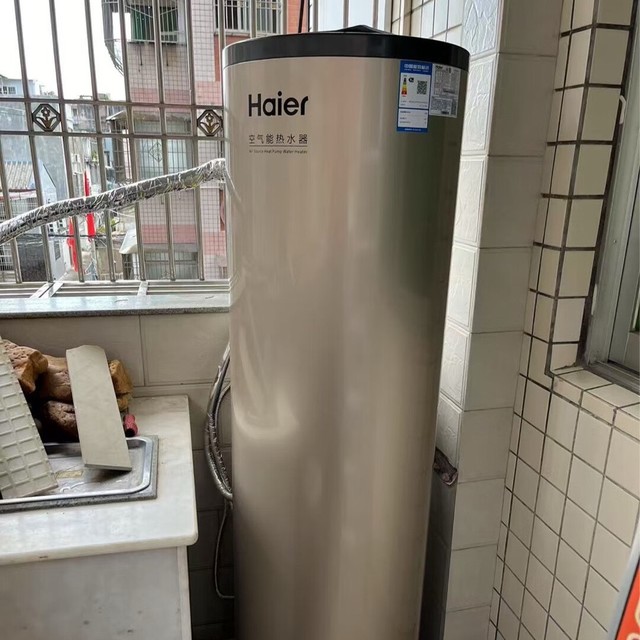 海尔空气能热水器使用反馈