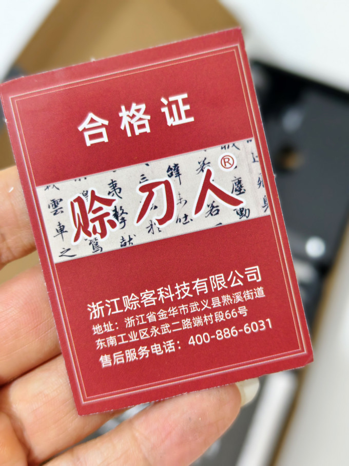理肤泉电脑桌
