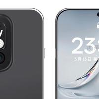 Find X9 Pro曝光：2亿潜望+主频超4GHz+极窄直屏，或10月发布