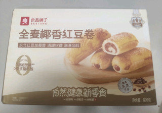 面包也要囤货，尝尝这款良品铺子全麦红豆沙面包