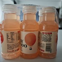 夏天的快乐水清单里，怎么能少了水溶C100？